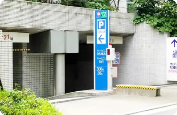 駐車場案内